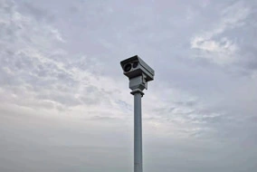 Application de caméra CCTV pour le contrôle des frontières