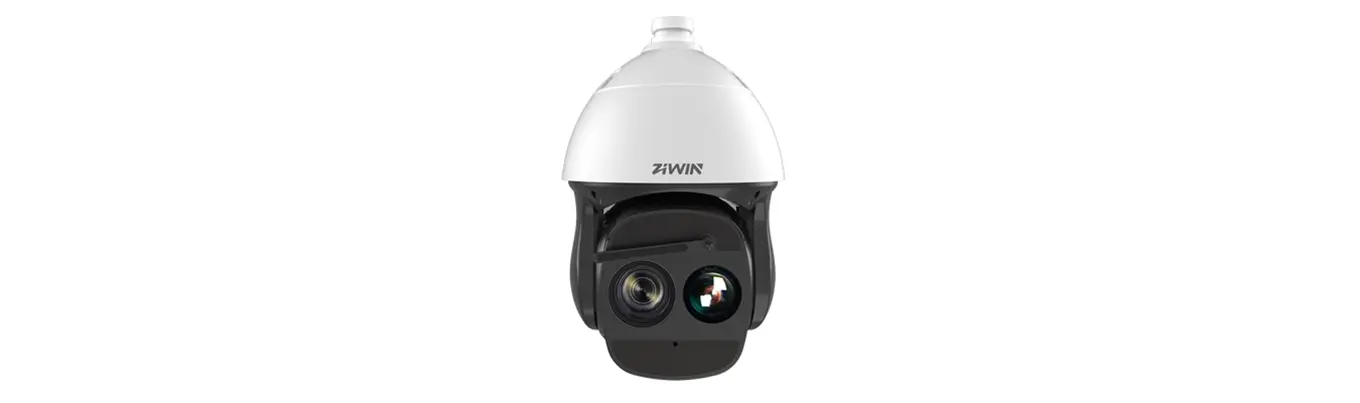 Guide de sélection de caméra dôme haute vitesse réseau laser de qualité professionnelle