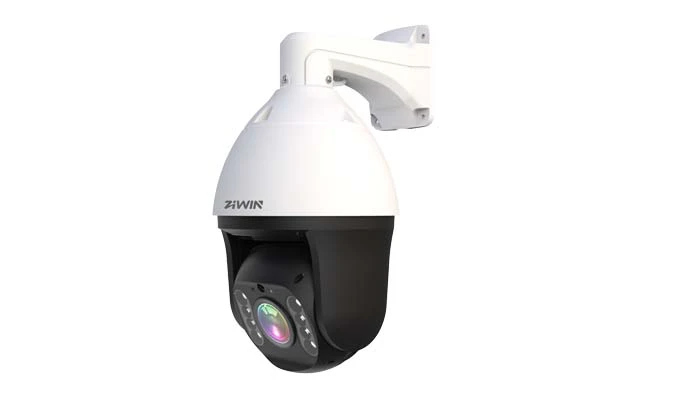 Le guide ultime des caméras PTZ IR: réaliser une surveillance 24/7 avec la technologie infrarouge