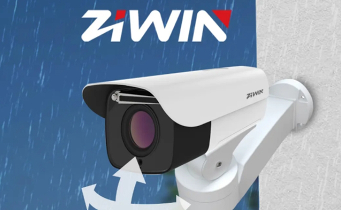 Protection IP66 vs IP67 pour les positionneurs d'extérieur Pan-Tilt-De quelle classification avez-vous besoin?