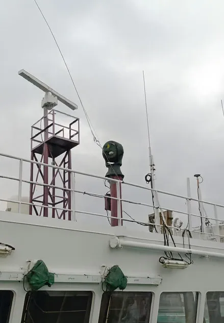 Application de caméra CCTV pour la surveillance maritime