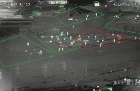 ZIWIN Caméra de sécurité à longue portée Imagerie thermique