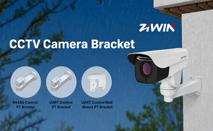 Guide de sélection des supports de caméra CCTV et des supports muraux pour caméras PTZ et bullet